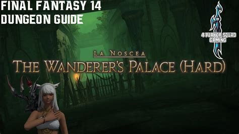 wanderer's palace hard unlock